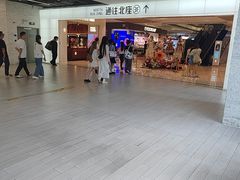 -上海静安大悦城
