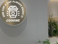 -古茗(诸暨不夜城店)