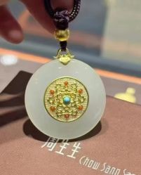 点击看大图 -周生生Chow Sang Sang(石家庄先天下店)