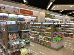-Olé精品超市(苏州中心店)