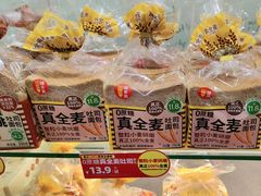 -味多美蛋糕(洋桥店)