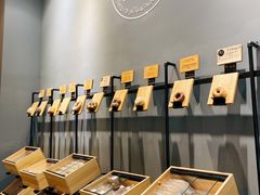 -面包谷Grains n' Beans(九号公馆店)