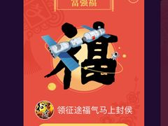 -麦当劳(盐城世纪大道得来速店)