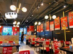 -宏姐串串香(征仪路店)