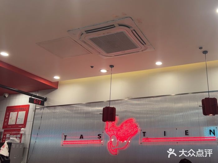 塔斯汀中国汉堡(员村店)图片