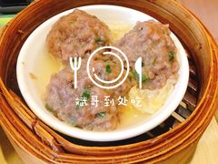 -添好运点心专门店(北角店)