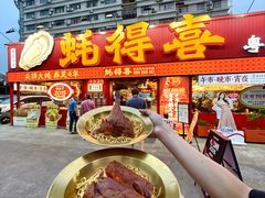 -蚝得喜海鲜(东城店)