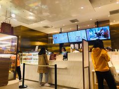 -奈雪的茶(湖滨银泰in77C区PRO店)