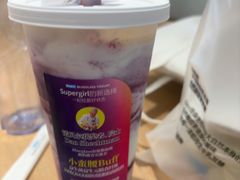 -Blueglass酸奶(华贸购物中心店)
