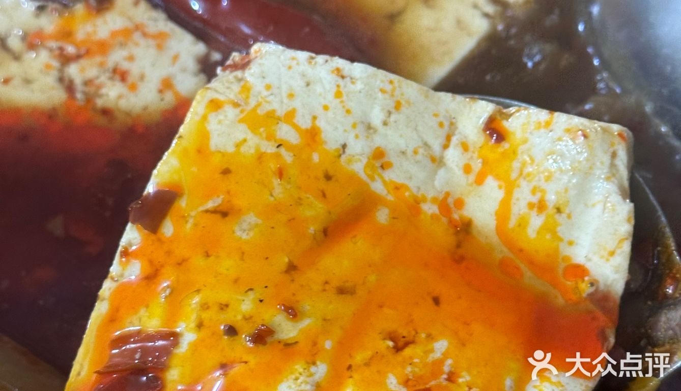 今天火锅吃得太爽啦!