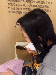 -广东韩妃整形外科医院