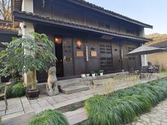 -法云古村