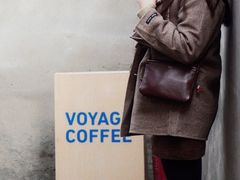 拿着咖啡假装恬静的我-VOYAGE COFFEE(北锣鼓巷店)