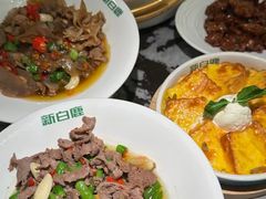 -新白鹿餐厅(金鹰新街口店)