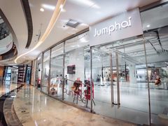 -Jumphai室内蹦极运动