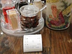 -一记面馆(易发店)