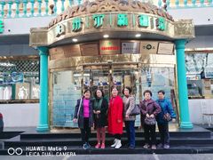 -帕米尔食府(白云观店)