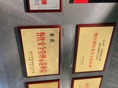 -万盛合(渔人码头店)