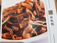 -御花园·粤菜·海鲜火锅(中山公园店)