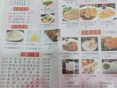 菜单-百乐门喜宴(海珠广场华厦店)