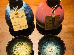 梅子酒-意满花千醉(金茂览秀城店)