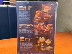 -bluefrog蓝蛙(悠唐购物中心店)