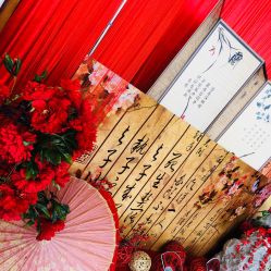点击看大图 -忆江南婚礼策划(姑苏店)
