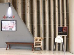 大堂-TORO MaKi 寿司·日料(华创店)