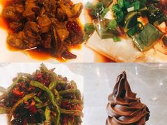 -文三里屯面馆(三里屯店)