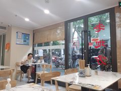 -老地方面馆(思南路店)