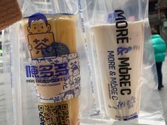 -陈多多·豆腐奶茶(草市街店)