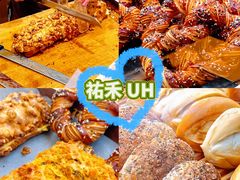 -UH祐禾(上海荟聚店)