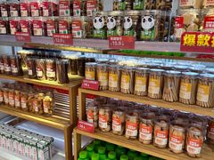 -味多美蛋糕(三元桥店)