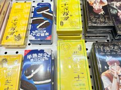 -好利来(上海长宁龙之梦店)