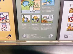 -喜茶(佛山岭南站店)