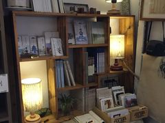 -邊城書店