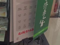 -今朝装饰(十里河总店)