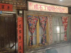 -五马集·海鲜·温州大牌档(黑金冠五马街十字路口店)