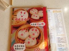 -港久茶餐厅(鹭洲里店)
