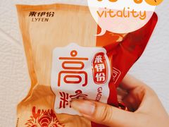 -来伊份(龙之梦长宁店)