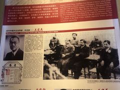 -东莞展览馆