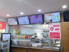 -东升灌浆包(辛庄街总店)