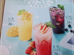 -满记甜品(友谊国贸城店)