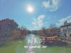 -衣裳街历史文化街区