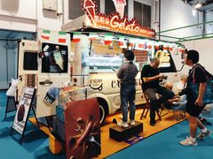 -东浩兰生上海世博展览馆