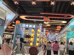 -凯德广场(学府店)