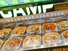 -曾百万小炉小串自助烧烤(高新店)