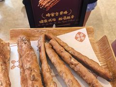 蜂蜜坚果棒-麦陌(正弘城店)