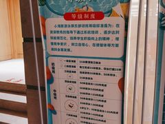 -海豚之星游泳俱乐部(喜来登馆)