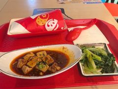 -永和大王(春日上新·军博店)